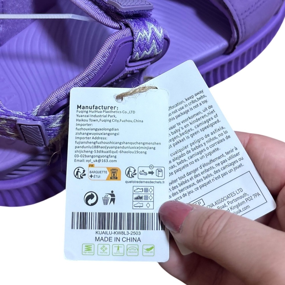 Kuailu Purple Athletic Strappy Sandals Women Size 9.5 Walking Hiking Comfort New - Picture 8 of 10